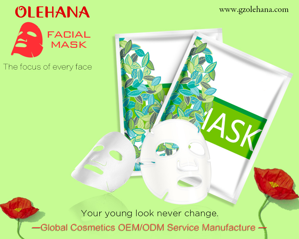 5 листовых масок ошибок, которые вы делаете в соответствии с нашими китайскими косметиками красоты маски лица производителей