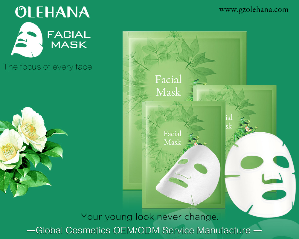 Каковы риски продажи частных лейбловных масок лица от маски для лица OEM производитель?