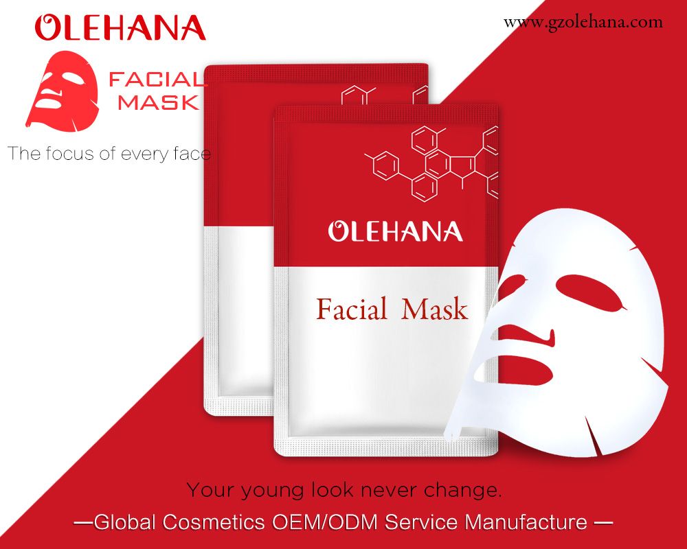 Как производитель маски листа листа листа листа в Китае может помочь вам запустить свою собственную линию по уходу за кожей